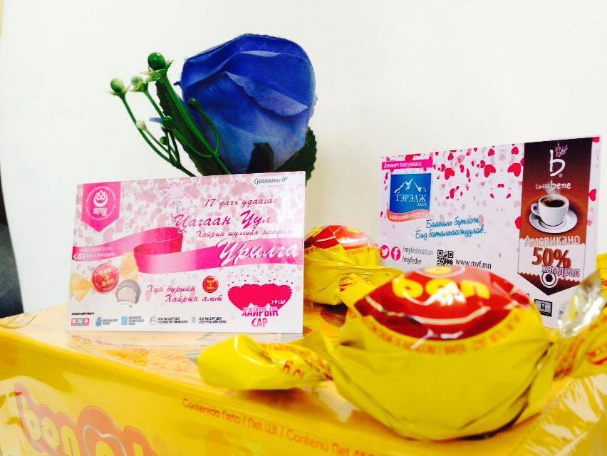 “Цагаан Уул-2015” наадмын 2-дугаар шатанд оролцох яруу найрагчдын нэрс тодорлоо